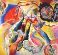 Cuadro con mancha roja Wassily Kandinsky
